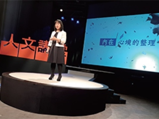 個人收納不只是物品 也要整理人生